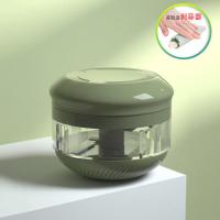厨房 扭扭乐蒜泥神器捣蒜器手动蒜泥蒜蓉蒜末粉碎切压拉蒜搅碎机 [推荐]升级款蒜泥神器[绿色]