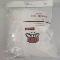 下水道过滤网厨房水槽垃圾过滤网水池洗菜盆提笼地漏防堵神器 升级版150只 无抽取盒