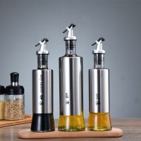 玻璃油瓶不锈钢油壶防漏酱油醋调味料瓶套装厨房家用油罐瓶装油瓶 300ml 单只装 【油瓶+漏斗】