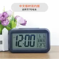 学生闹钟电子多功能时钟儿童小智能三组闹铃夜光静音床头钟 黑色【简约款】