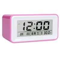 语音报时闹钟电子钟大音量懒人智能闹钟简约时尚夜光桌面学生闹钟 玫红色