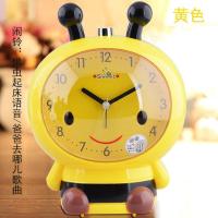 小蜜蜂闹钟学生可爱会说话床头静音夜光灯贪睡音乐卡通创意闹钟表 黄色 打铃款(闹铃大声)