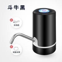 桶装水抽水器纯净水饮用水电动家用压水器自动饮水机上水泵 新款/大猛牛(双泵出水+大电池容量)