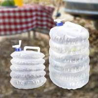 户外伸缩3L5L15升折叠水桶大容量带水龙头旅行野营蓄装储车载水桶 [3升]