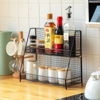 调料置物架多功能厨房收纳架多层油盐酱醋收纳神器调味品储物架子 厨房调料架两层黑色款大号[加粗]
