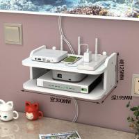 路由器置物架电视机顶盒壁挂收纳盒免打孔家用客厅放无线WiFi架子 A款[好物推荐] 无痕钉