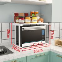 厨房家用置物架微波炉烤箱双层架子单层调味品收纳架厨房用品 简易A款-象牙白-双层