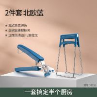 厨房用品用具家用提盘夹防烫夹取碗器小工具小百货大全神器套装 浅杉绿硅胶手套[2个装]