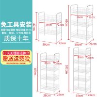 小推车置物架落地多层厨房收纳架蔬菜架子菜篮子卧室储物架整理架 2层 不带轮