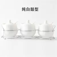 调料罐子陶瓷调味罐厨房盐糖家用调料盒套装组合装辣椒油味精盐罐[3月11日发完] 纯白鼓型