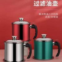 304不锈钢油壶大容量装油瓶厨房用品储油罐家用过滤油倒油罐神器 1.3L滤油壶 特厚升级款电木柄(收藏送底盘)