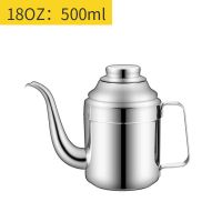 油壶不锈钢304 家用厨房用品储油罐醋壶装油瓶滤油神器食用香油小 18oz[送壶刷+嘴刷+嘴塞]