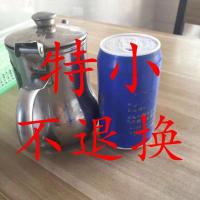 不锈钢加厚油壶酱油壶倒油瓶厨房调料味壶家用油灌水壶茶壶安士壶 11oz(无赠品无挡板)特小
