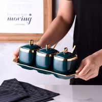 调料盒罐陶瓷调味厨房盐罐味精调味罐套装组合装孔雀绿