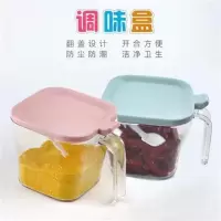 装盐罐独立带盖塑料透明调料罐单个大号放盐调味盒日式装辣椒油罐 颜色随机发特惠 700ml单个