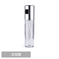 烧烤喷油瓶玻璃喷雾气压式健身厨房油喷瓶食用油控油喷油壶雾化瓶 太空银 1个(送漏斗)
