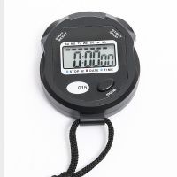 双道健身多功能秒表计时器学生跑步运动田径测试体育小工具测时器 仅秒表(015款)