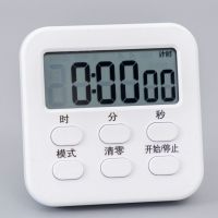 ins网红计时器学习用品多功能学生电子定时自律闹钟 厨房时间管理 带支架夹子白色款送电池