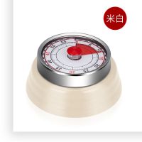 德国创意厨房计时器 提醒器机械定时器 学生时间管理闹钟倒计时器 米色