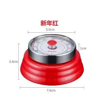计时器厨房提醒器家用学生时间闹钟管理器大声音秒表定时器 圆形时尚款新年红(机械心永不充电)