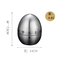 德国CUGF微波炉定时器机械式厨房定时器提醒器大声音用品家用计时 蛋形定时器