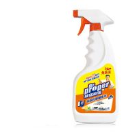 油烟机清洗剂油烟净厨房油污净厨房油污清洗剂油污神器强力清洁剂 500毫升*一瓶装[单喷头]