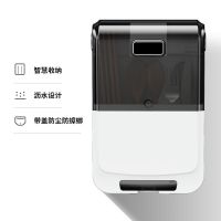 筷子筒家用带盖防尘沥水壁挂式厨房餐具筷子收纳架新款筷子消毒机 炫酷黑 无消毒无风干-基础款