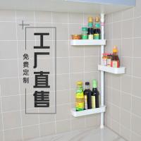 免打孔调料架厨房置物架三层三角架转角置物架白色厨房用品小百货 58-73cm 调料架