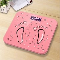 USB电子秤家用精准体重秤充电电池精准可爱成人秤小型人体减肥称 升级版7号电池款(粉色)