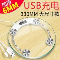 USB充电电子称体重秤精准家用减肥称成人称重器健康测体重计 大尺寸33*33CM圆形夜视白色 usb充电款