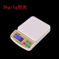 精准家用厨房秤特价食物称迷你电子秤5kg烘焙称重小秤台秤10千克 400A升级款5公斤1g 电池款送 刻度盘