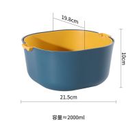 双层沥水篮厨房洗菜盆家用客厅水果篮子塑料收纳筐创意水果盘 中号加厚沥水篮-孔雀蓝