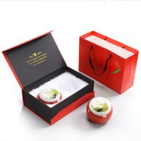 茶叶包装礼盒空盒子新款通用半斤绿茶红茶叶罐陶瓷中号密封罐双罐 清（富贵红）双罐礼盒装