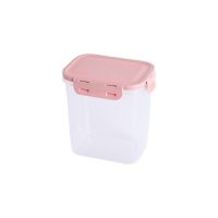 保鲜盒透明塑料长方形密封罐五谷杂粮豆子粮食防潮储物罐子收纳盒 北欧粉 小号1200毫升