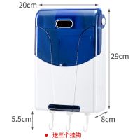 筷子收纳消毒筷子筒壁挂式新款筷笼子家用多功能沥水筷子消毒机 星际蓝 壁挂式筷子筒[无功能]