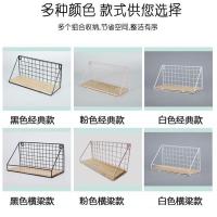 免打孔墙上壁挂置物架卫生间卧室化妆品收纳架厨房置物架铁艺 白色 小号经典款[29cm]