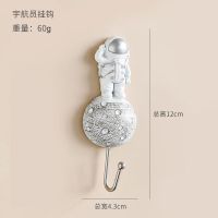 墙上铁艺挂钩免打孔试衣间挂衣帽架进门钥匙挂钩门后创意厨房挂钩 白色铁艺挂钩(特价)