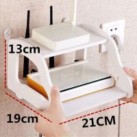 电视机顶盒置物架免打孔路由器wifi收纳盒墙上壁挂架客厅卧室挂架 小汽车(加固款) 无痕钉安装