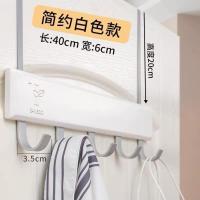 门后挂钩挂衣架门挂钩卧室无痕门上衣服挂钩免钉门背挂衣钩置物架 白色单个装