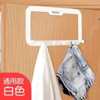 门后挂钩挂壁挂门背式衣帽钩门钩挂衣钩无痕免打孔衣服钩子 白色(不限门厚通用)