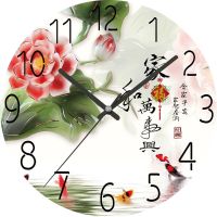 新中式钟表客厅静音挂钟中国风钟表艺术挂表免打孔时钟创意石英钟 家和万事兴[大号直径30厘米] 钢化玻璃