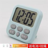 可爱时尚电子定时器倒计时器提醒器厨房学生时钟秒表时间管理器 孔雀蓝