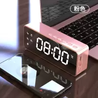 电子闹钟超响闹铃床头夜光学生用可充电女生卧室声音超大简约宿舍 粉色