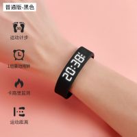 ins手表男女学生韩版简约儿童情侣电子表多功能运动夜光闹钟手环 黑色(普通版)