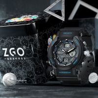 手表男黑科技男孩初中学生青少年闹钟初高中防水运动电子表 黑蓝[迪士尼正品授权]