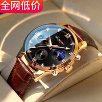 新款瑞士名牌男士高档手表全自动防水夜光黑科技学生韩版时尚潮男 升级版机芯-玫壳黑面真皮表带