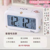 可爱闹钟学生用静音卧室宿舍多功能智能可充电子表大音量夜光数字 纯白(静音款) 送电池