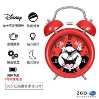 闹钟学生小学生卡通静音可爱床头小夜光懒虫起床贪睡闹铃 [迪士尼正版授权]-红壳带铃米奇 3寸