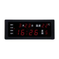 创意夜光插电电子钟台式数码万年历时钟闹钟座钟挂钟日历数字钟表 黑色(1)
