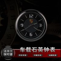 汽车一键启动钟表车载时钟汽车高精度电子表高档车用电子双闪贴 红